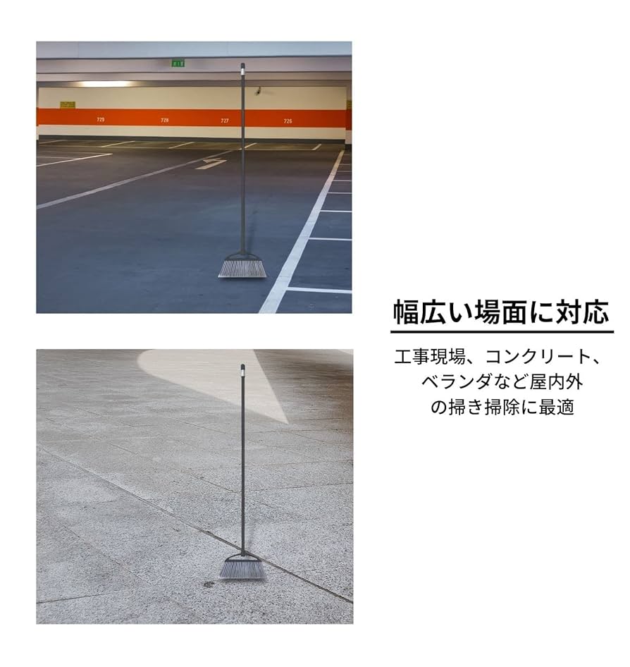 まとめ買い用① Amazon | 日本クリンテック(Nihon Clean tech) Ka:z clean 床用